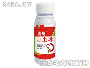 二、使用10吡虫啉乳油时要注意啥？