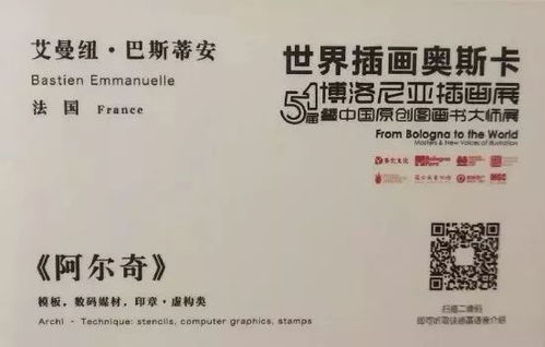 卡萨布兰卡花语究竟蕴含着怎样的美丽寓意