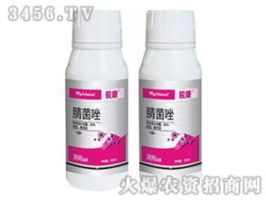 腈菌唑：贵的理由