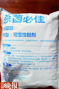 甲维康农药，老张亲身试验后的忠告！