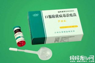 禁忌事项，一定要知道