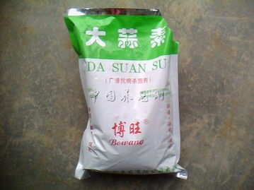 饲料烘干一般调整到多少度？饲料添加剂的概念是什么？
