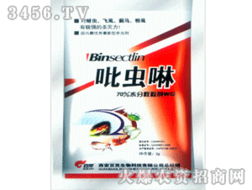 啥时候喷Zui见效？