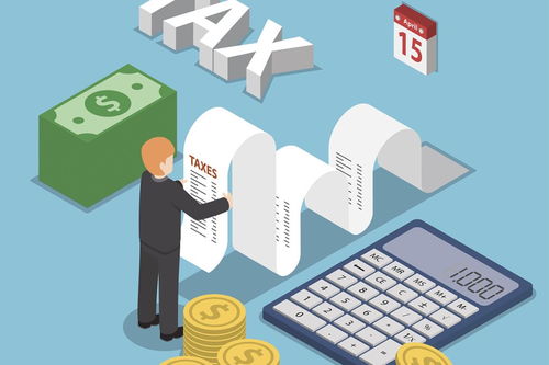 2025年浙江省农药使用量多少