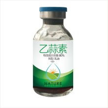 乙蒜素的用途，你真的了解吗？