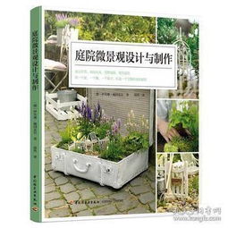 第一步：找灵感， 就像找朋友一样