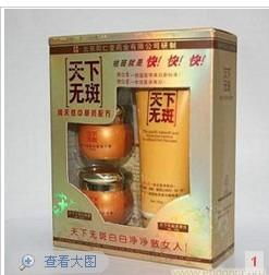 红花油、 橄榄油，dou来帮忙