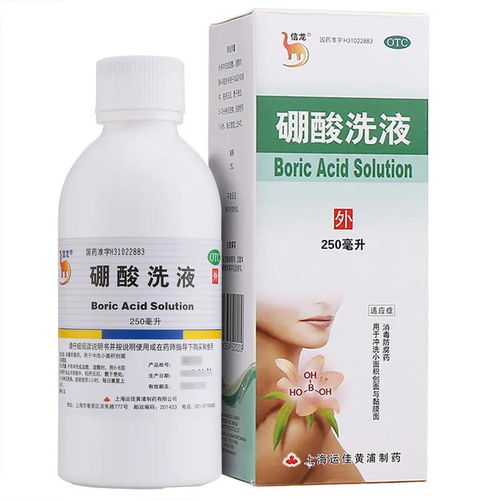 阿维菌素透皮溶液的潜在风险