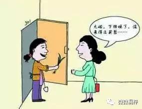 那是一个阳光明媚的下午
