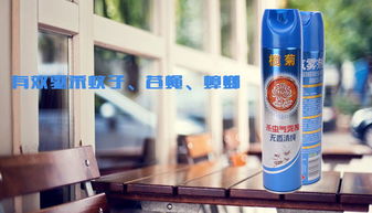 山峰无香型杀虫剂：揭秘其效果与无异味之谜