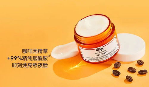 黑皮蠹的危害与防治方法