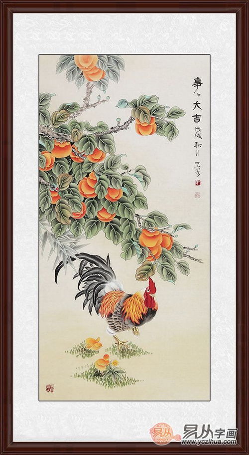 桂花，寓意高洁、吉祥