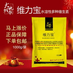 中国饲料行业信息网上的饲料添加剂信息，有哪些是针对鱼种养殖的？