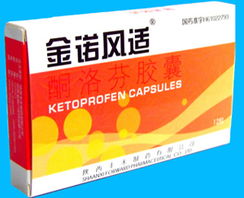 芸苔素与多菌灵：两种神奇植物的“秘密武器”
