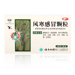 云天化复合肥，你了解多少这个？