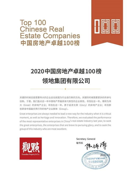 如何根据饲料服务宗旨，在追求卓越品质与全方位服务体验的同时更好地满足客户个性化需求？