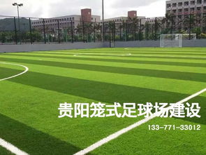 案例分析：珠海高尔夫球场排水智慧