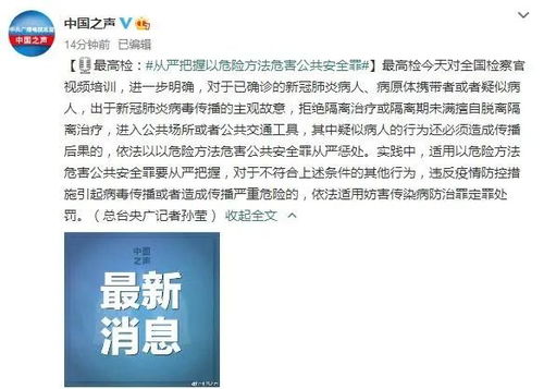 己唑醇打豆子平安吗？用药时机和用量如何把握？