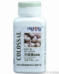 这东西用起来方便吗？