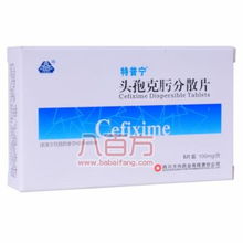 克霉唑栓：成分揭秘，过敏风险如何规避？