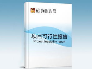 致癌疑云：PFOS与癌症的关系