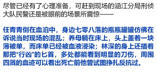 金维甲杀腻虫，浓度大不大才有效？使用时要注意啥？