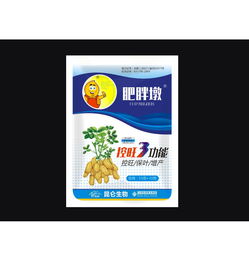 花生地瓜控旺厂家，如何选择高效且环保的控旺产品？