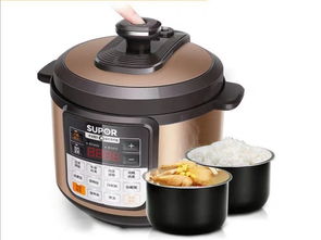 双喜高压锅的安置与使用大揭秘