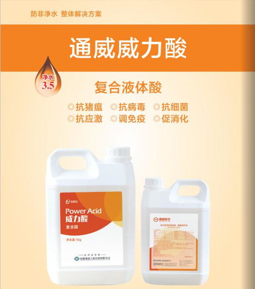 通威牌饲料正品与直供料有何区别？价格和品质上有哪些不同？