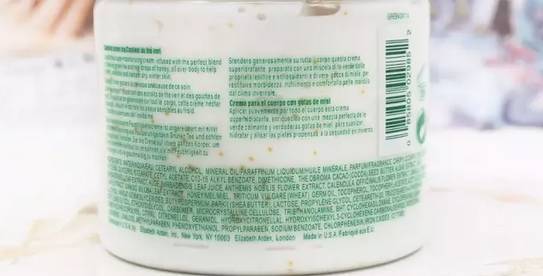 副作用大揭秘：一喷红的“副作用”