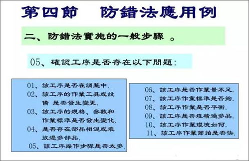 饲料配方算错会导致血本无归？老会计独家核算法真的靠谱吗？