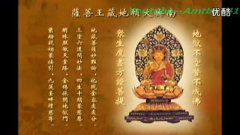 菩提花，象征觉悟与智慧