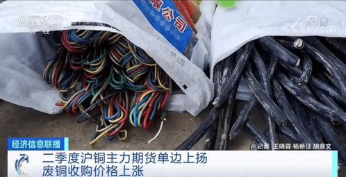废品回收站饮料瓶价格是多少？一斤或一个饮料瓶值多少钱