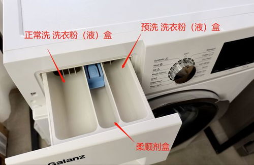 抽屉里的碱草，农药大揭秘