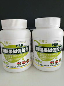 PBO稀释400倍，控旺效果理想