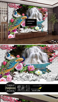 红运当头，花开富贵
