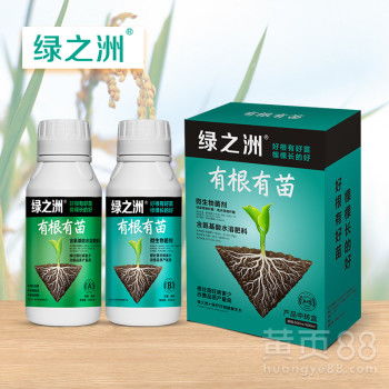 草甘膦会不会对环境有影响？
