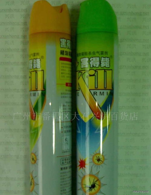 杀虫剂， 水基的，PH值中性