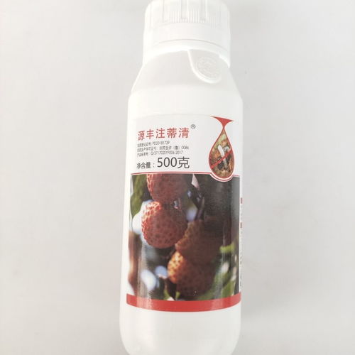 看看这些杀虫剂， 真是眼花缭乱