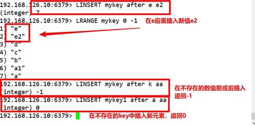 农药分离分析技术的奥秘大揭秘