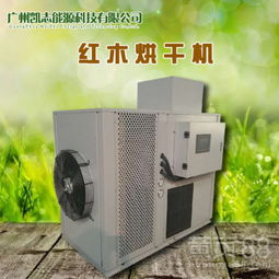 牧草干燥，鼓风机助力