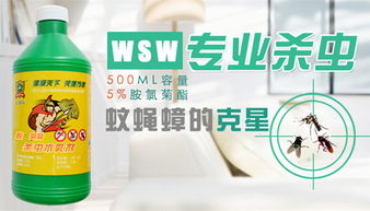 质量好的标准是啥？