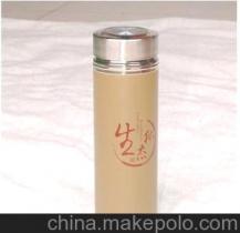 惯与波图紫杯月季的来历