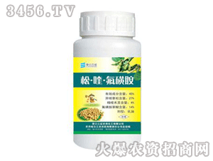 松喹氟磺胺：它对下茬作物有啥影响？