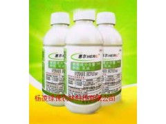 杨凌绿保， kankan他们的推荐