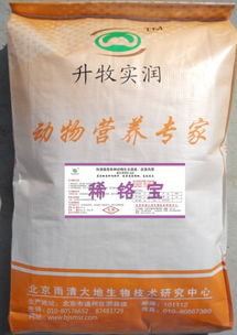 正大预混料排行中，预混料十大名牌排行里有哪些品牌值得信赖？