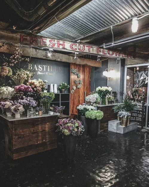 “花店与装修谈合作，如何打造浪漫空间