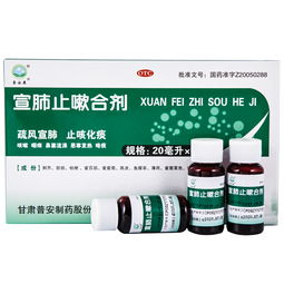 控旺剂的效果与风险