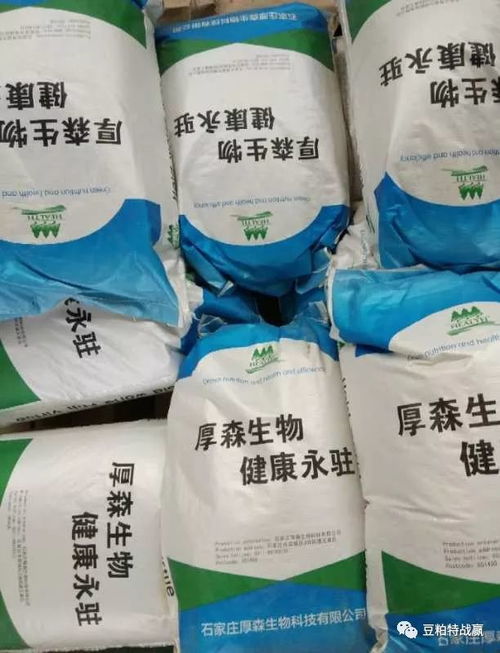 饲料无抗，可加中草药、益生菌等替抗产品