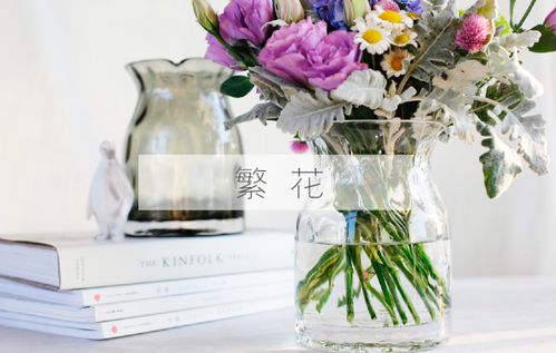 揭秘香水花养殖技巧：轻松打造迷人香气花园